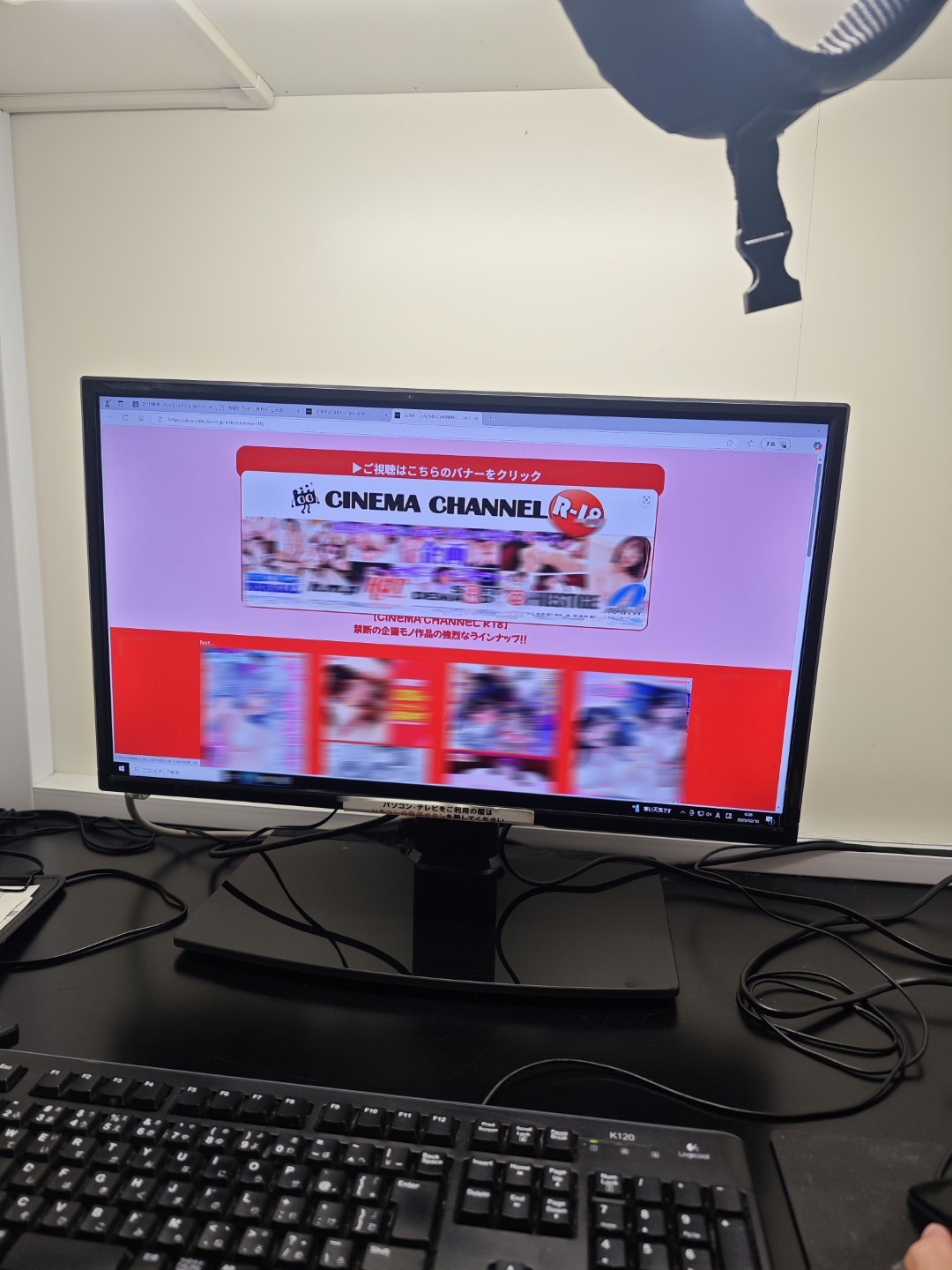 日本网吧 太开放了